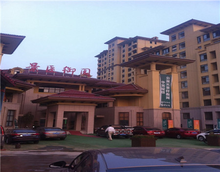 ���ݾ�����԰